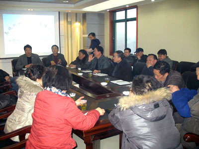 公司召开2012年度工作会议