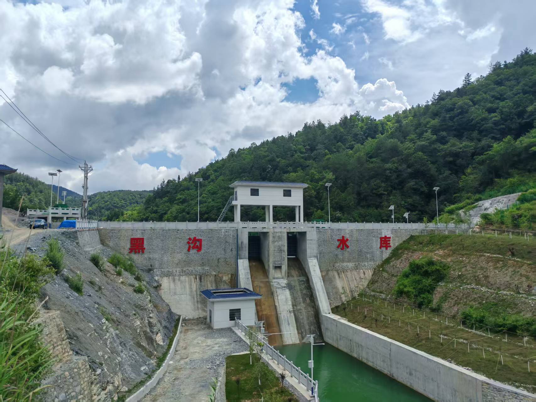 建始黑沟书库